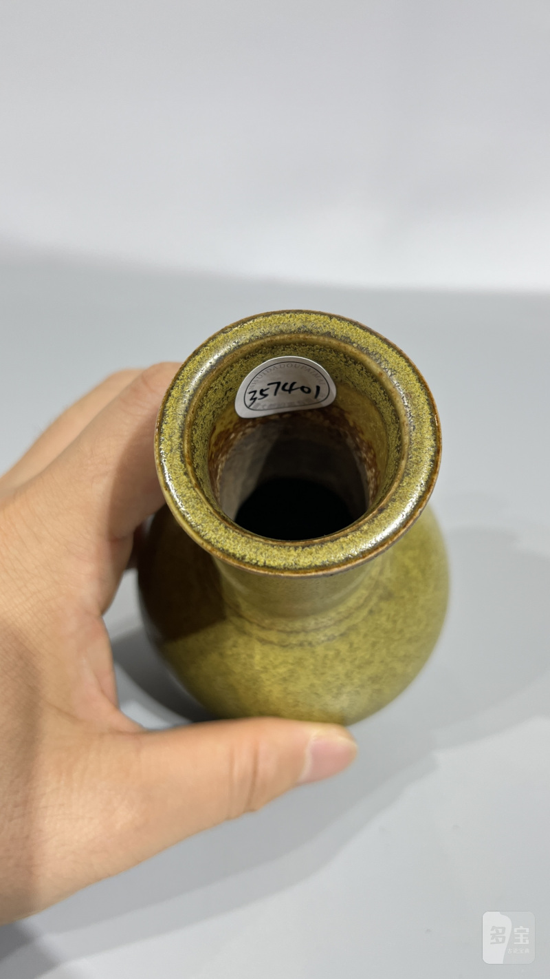 清 霁蓝釉竹节形笔筒、清 茶叶末釉长颈瓶（一组） - 图11